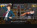 【クトゥルフ神話TRPG】オリジナルシナリオ「天才育成プログラム」Part5【ゆっくり】