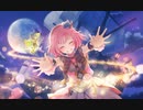 踊れオーケストラ｛鳳 えむ｝ソロバージョン