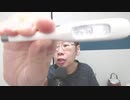 【コメント無】ニンポー 2023年10月08日07時02分 モーニングトロピカルトーク【ニコ生録画】