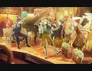 踊れオーケストラ {草薙寧々｝ソロバージョン