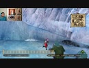 ドラゴンクエストヒーローズⅡ-643