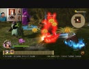 ドラゴンクエストヒーローズⅡ-641