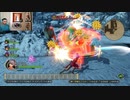 ドラゴンクエストヒーローズⅡ-649