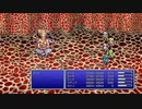 [FF4]第10回(10-1) 幻獣の町