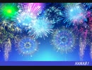 HANABI【歌ってみた】