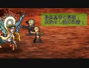 【インサガEC】最終皇帝の帰還！伝承せし魂の決着！【ロマサガ2】