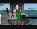 自分だけの戦艦を造りたいFrom the Depths 43回目