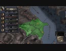 代替わり。３伯爵領へ。ck2 2023-10-07 19-55-33