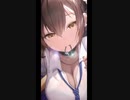10月8日 今日のトーカティブ ～ナガを添えて～　