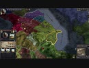 収入アップを図る。ck2 2023-10-07 20-42-49
