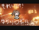 【AC6】それゆけ！ゆかりロボ！19話VSスマートクリーナー【ボイスロイド実況】