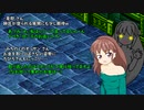 【im@s×ワルキューレの伝説】しまむーらの伝説　コメ返①