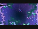 celeste 2023-10-08