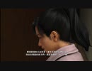 PC GAME PASS配信｜如龍6：命之詩｜NORMAL難度｜第一期 (15)