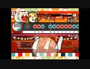 (太鼓の達人プラス)新しい光(9mm)全良