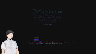 【cataclysm:dda　0.G安定版】超初心者の(心が)逝くまで続けるcataclysm　Part1　初めての死