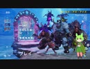 【Orcs Must Die! 3】DLC1：氷結した鉱山【ずんだもん】
