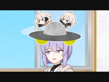 斜の薄月とうちゅうじん【ソフトウェアトーク劇場】