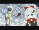 【ポケモンSV】紲星ポケモン上手いから、多分。 #38【VOICEROID実況】