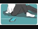 MARCH【 KAITO 】