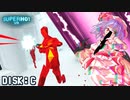 【SUPER HOT VR】時を操る吸血鬼姉妹　DISK：C【ゆっくり実況】
