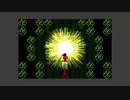 クムドールの剣 ドリームポイントBGM（Machintosh）