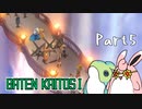 バテン・カイトス1　HDリマスター　初見プレイ　Part5