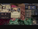 兵の施設が必要だ。ck2 2023-10-07 22-09-19