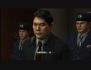 PC GAME PASS配信｜如龍6：命之詩｜NORMAL難度｜第一期 (17)