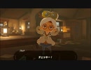 プルアのパンツを覗けるか検証してみた。