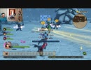 ドラゴンクエストヒーローズⅡ-650