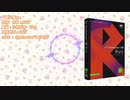 【Ryo】愛は勝つ【Synthesizer Vカバー】