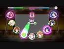 【スクフェス2】ミラクル STAY TUNE！（Ver.1.）【EXPERT】