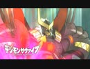 【デジモンサヴァイブ】冥府より蘇りし者、プルートモン！？圧倒的な力とは…？#88 【実況】
