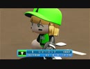 【パワプロ2022 観戦】タ・リーグ'23　1回戦　T-BE【3月期】