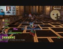 ドラゴンクエストヒーローズⅡ-657