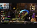 ドラゴンクエストヒーローズⅡ-658