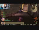 ドラゴンクエストヒーローズⅡ-655