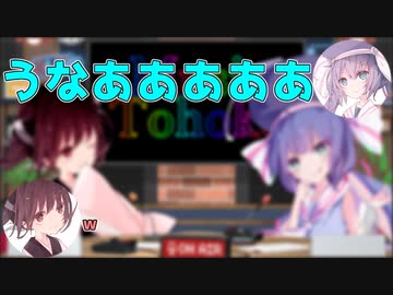 ひとくちミュージック東北#2【ボイロラジオ】