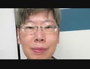 【コメント無】ニンポー 2023年10月08日12時28分 終われ禁止体調悪い【ニコ生録画】