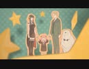 『SPY×FAMILY Season2　ED』 「トドメの一撃 ( feat. Cory Wong )」（FULL）《off vocal》歌詞あり