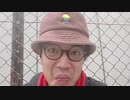 シケキノコ 2023/10/8(日) 11:53開始 ^^hello mush room~しわしわきのこの悲しき日常~【ﾔﾂﾗからの理不尽な嫌がらせに耐えられない‥ストレス発散】＾＾