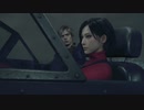 【バイオre4】ゆかりねっとでエイダをプレイしてみたPart10