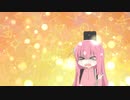 亡き後藤の為のセプテット