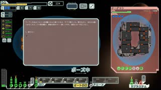 【A.I.VOICE実況＋VOICEROID】蕾たちの宇宙逃避行【FTL : Faster Than Light】Part21