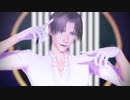【MMD刀剣乱舞】疑心暗鬼【黎鷹式へし切長谷部】