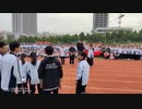 Iiojw2551ebCwU