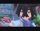 【ポケモンSV・碧】帰省失敗 part2【ゆっくり実況プレイ】