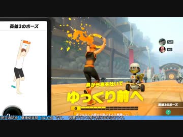 【リングフィットアドベンチャー】散髪屋で注文を間違えて坊主になった男【交易共通語卓】