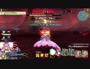 【FGOAC】ビーストタイムトライアル「妖妃ドラコー 極級」のプレイ動画その5【光のコヤンスカヤ】